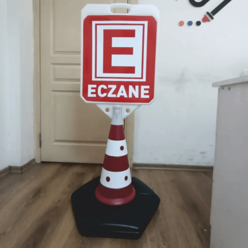 Akülü Eczane Dubası (Şarjlı-Çakarlı-Kumandalı-Işıklı) — referans görsel — değiştirilecek