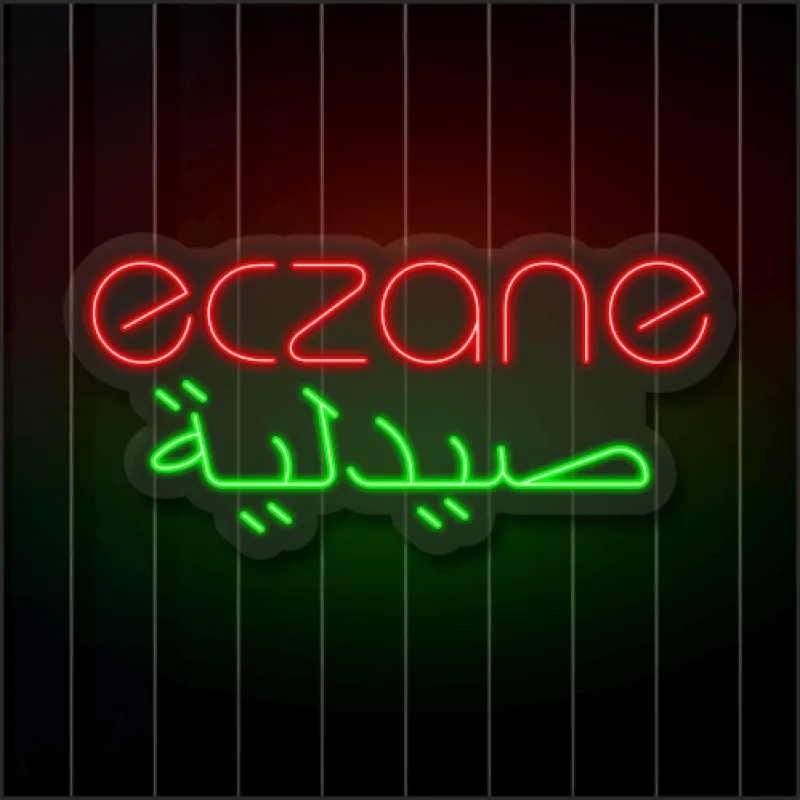 Eczane Arapça Neon Led Tabela 66x32CM — referans görsel — değiştirilecek