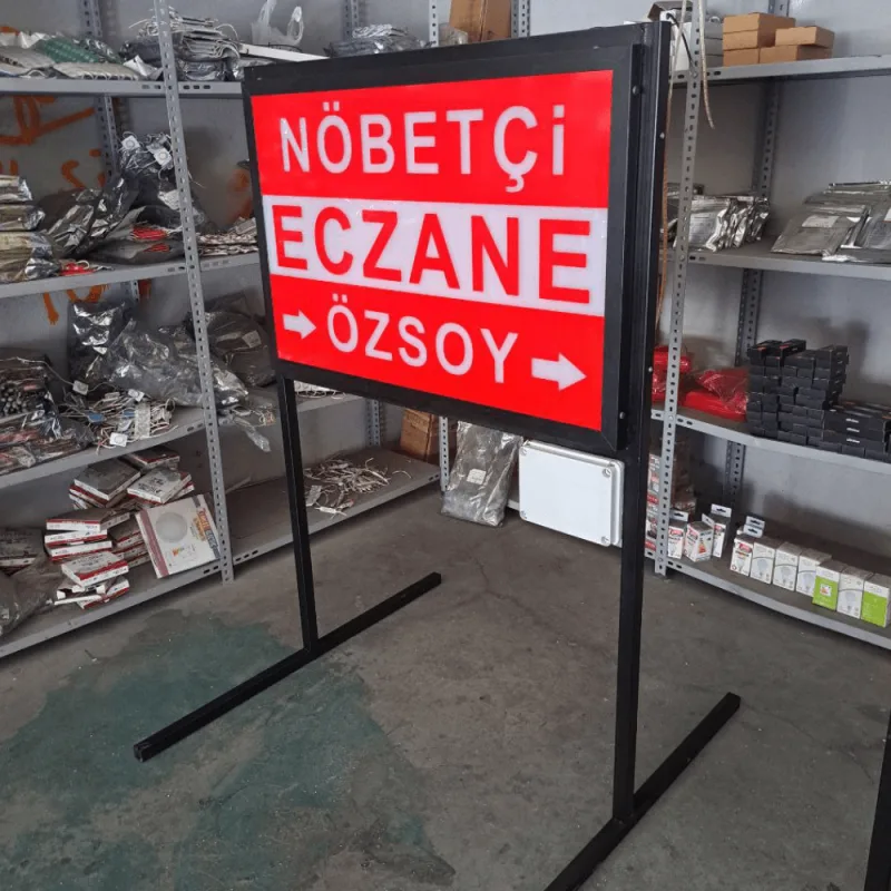 Nöbetçi Eczane Tabelası (Akülü-Çakarlı-Kumandalı-Işıklı) — referans görsel — değiştirilecek